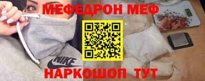 метадон Свободный