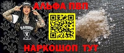 метадон Свободный