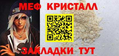 метадон Свободный