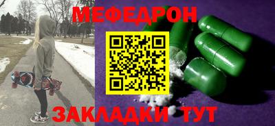 метадон Свободный