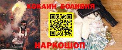 метадон Свободный