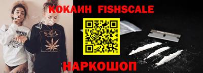метадон Свободный