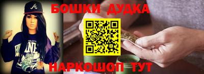 метадон Свободный