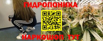 спиды Северобайкальск