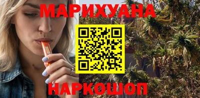спиды Северобайкальск