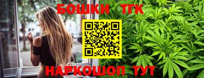 мет Севастополь