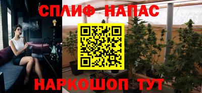метадон Свободный