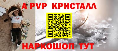 метадон Свободный