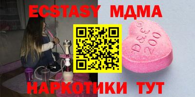 метадон Свободный