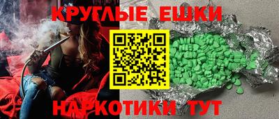 спиды Северобайкальск