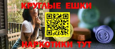 спиды Северобайкальск