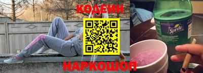 мет Севастополь