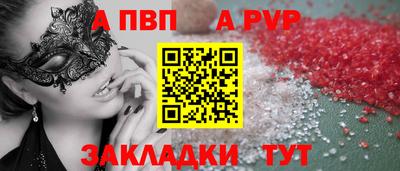метадон Свободный