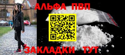 метадон Свободный