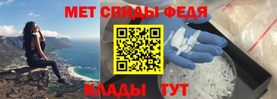 метадон Свободный