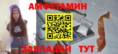 мет Севастополь