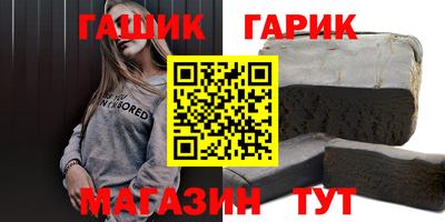 метадон Свободный