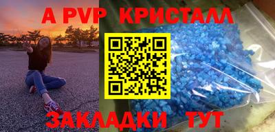 метадон Свободный