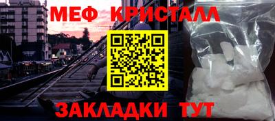 метадон Свободный