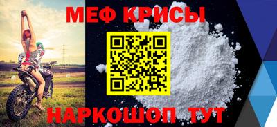 метадон Свободный