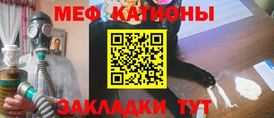 метадон Свободный